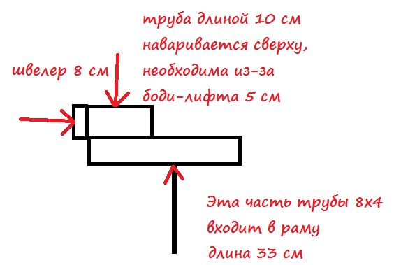 Безымянный_cr.jpg