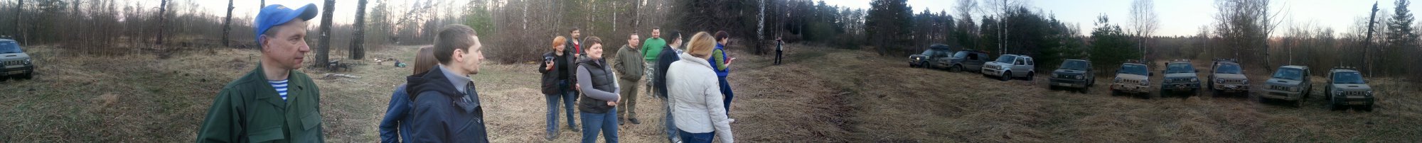 IMG_20140419_112949.jpg