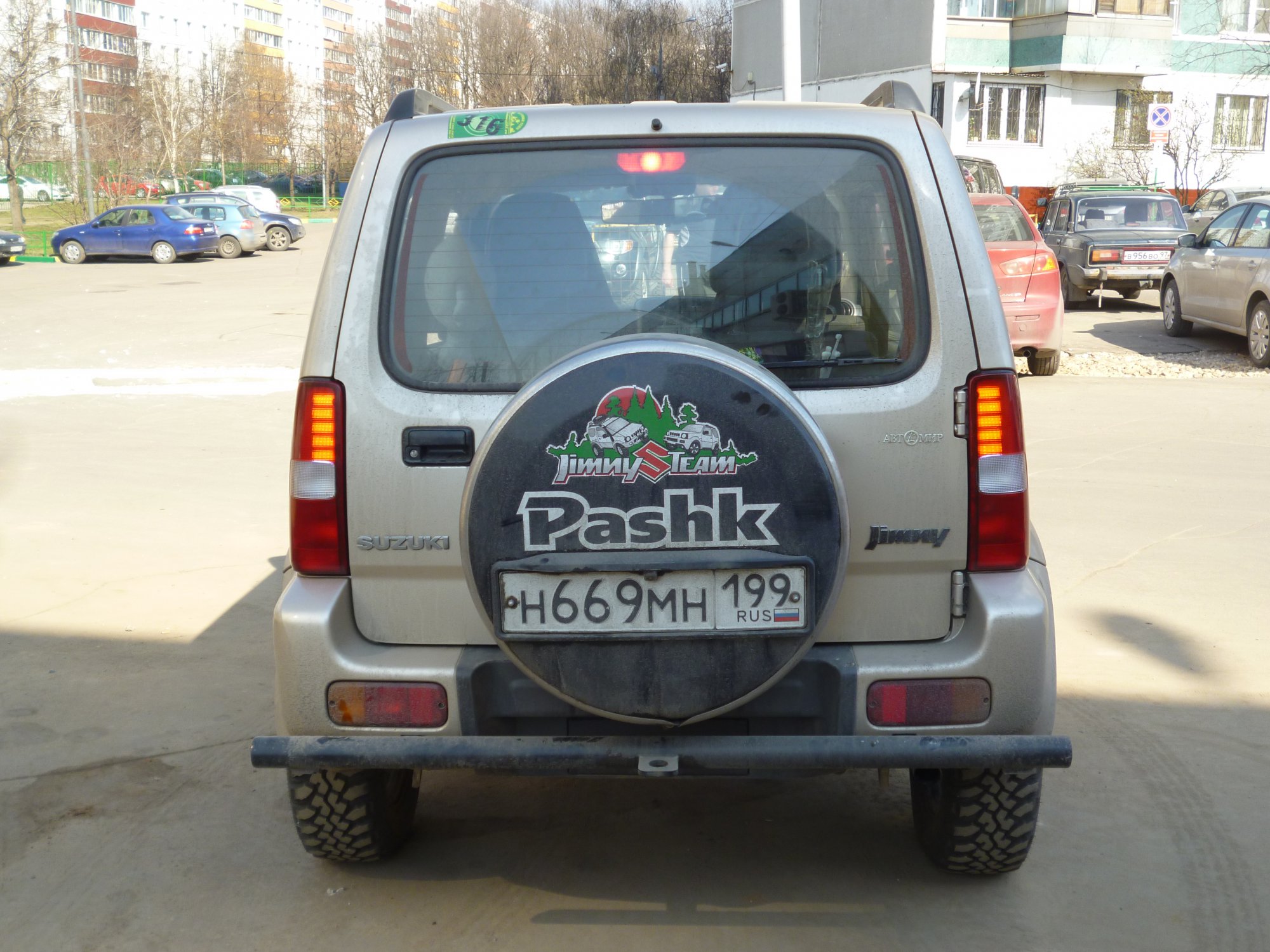 P1020523.JPG