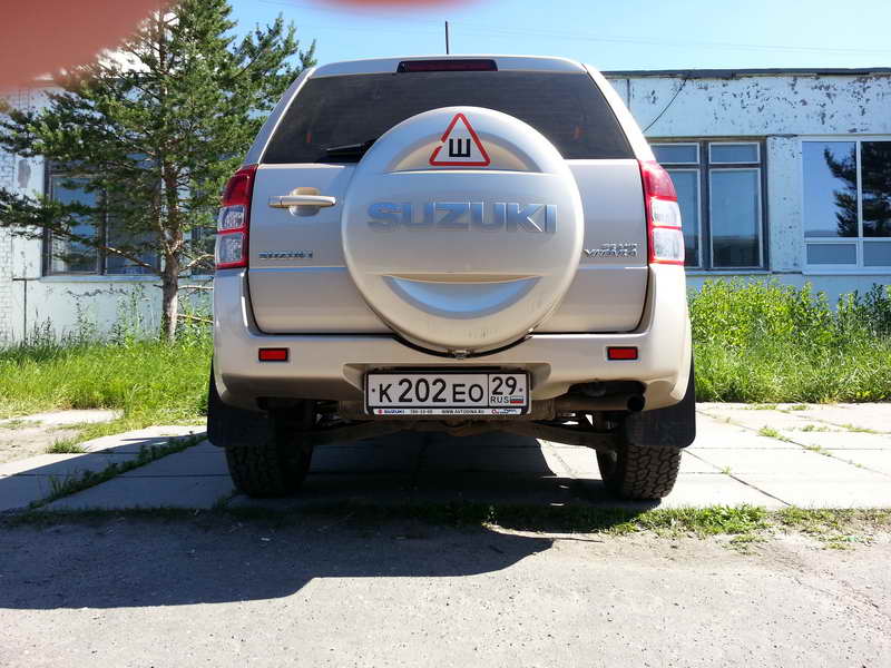 20140707_122753.jpg