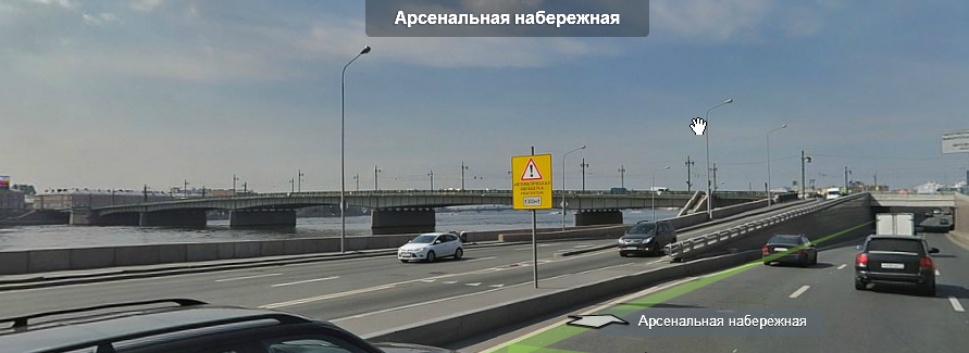 Арсен.png