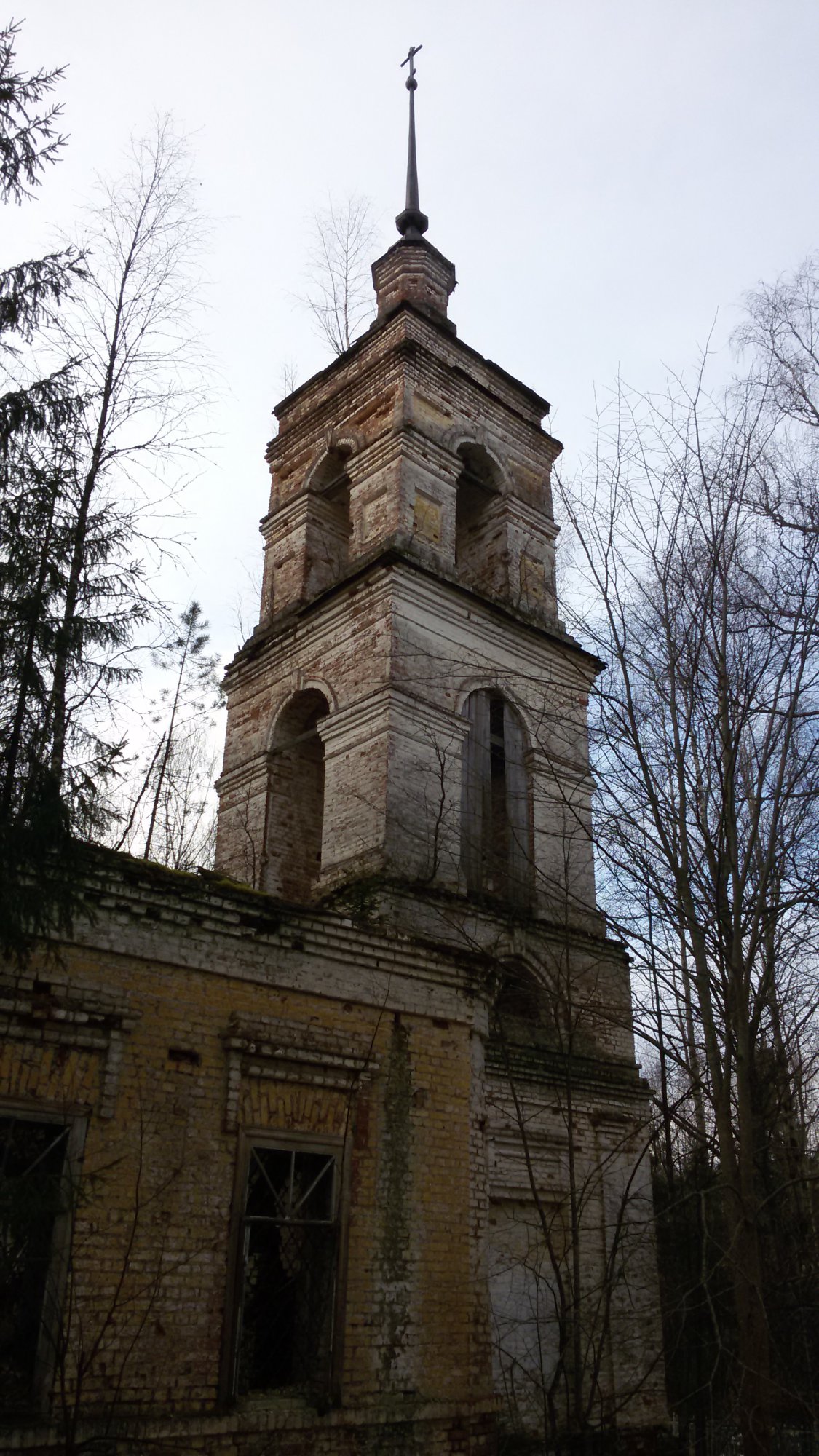 20141103_111658.jpg