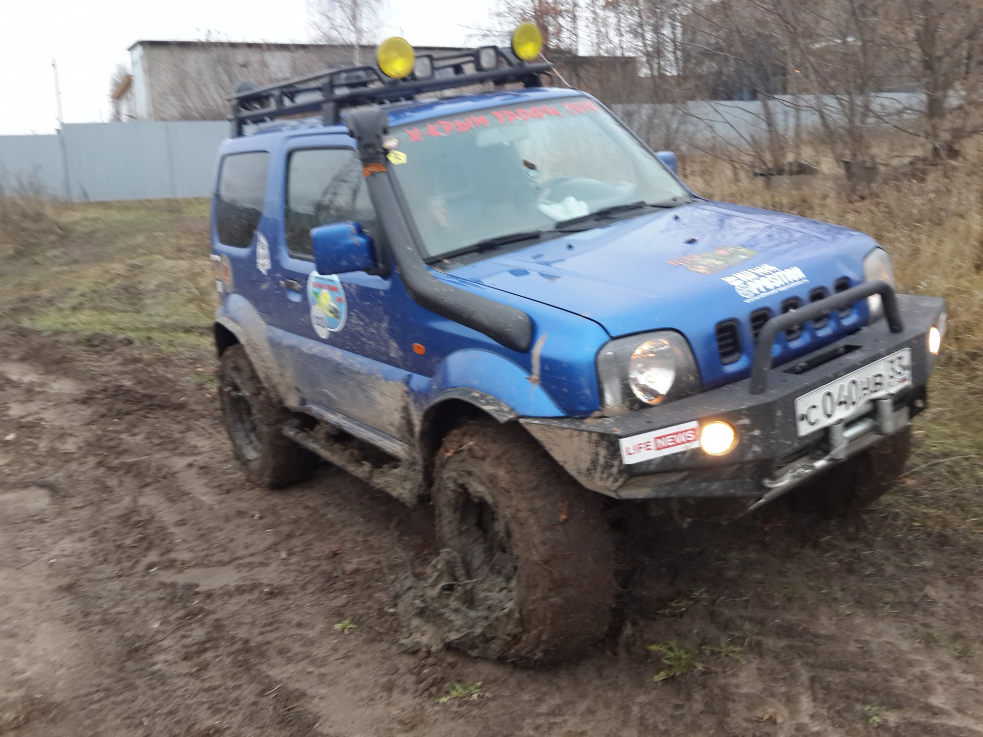 20141115_153350[1].jpg