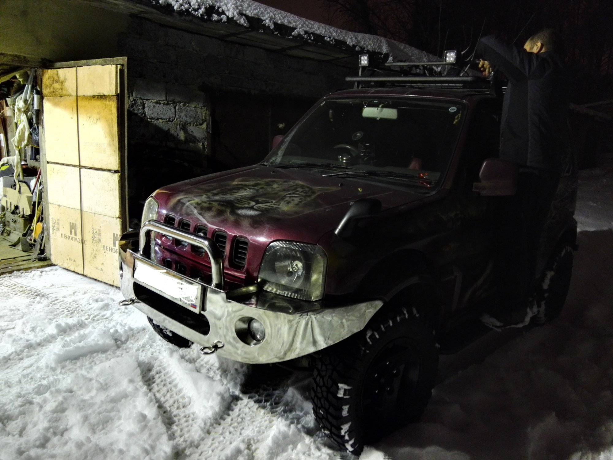 IMG_20150124_221708.jpg
