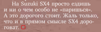 2015-03-04_183210.png