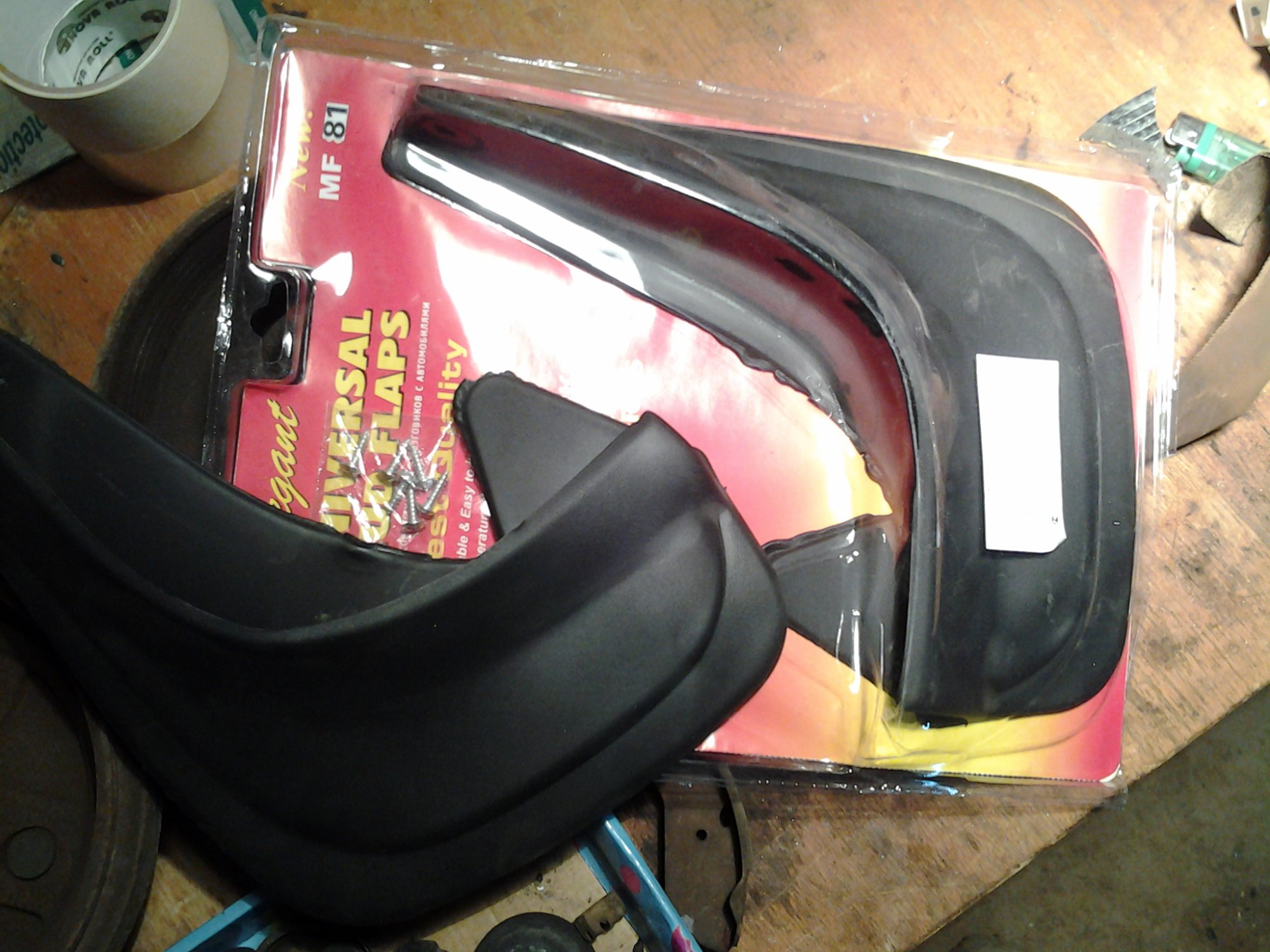 20150325_222350.jpg