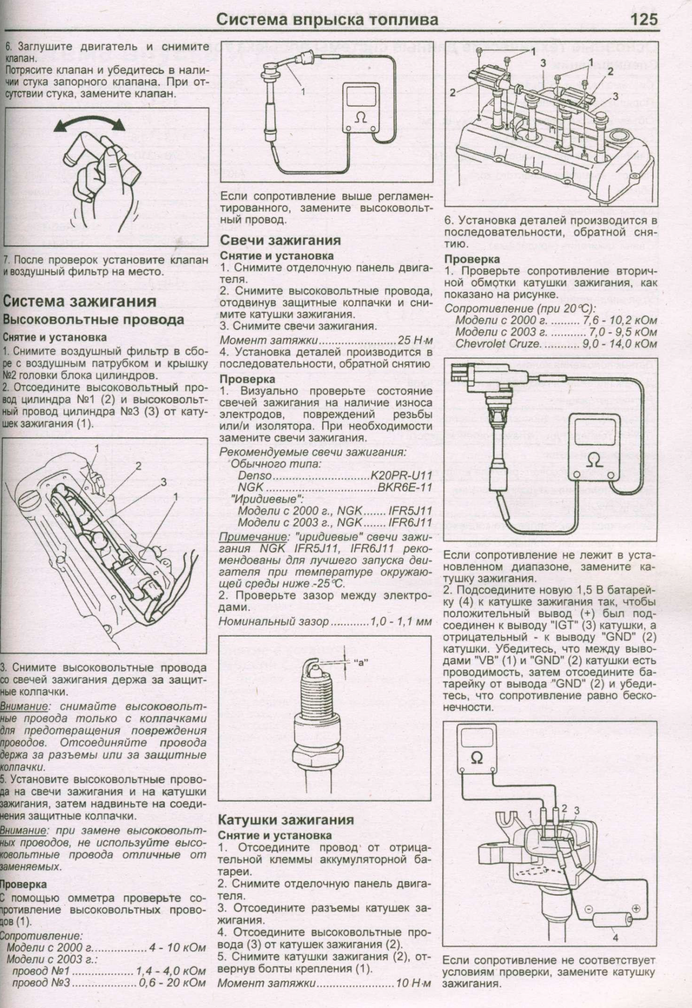 upload_2015-5-16_19-30-12.png