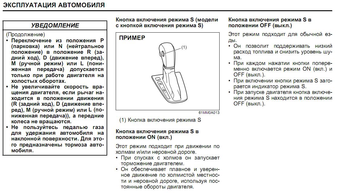 Снимок.JPG