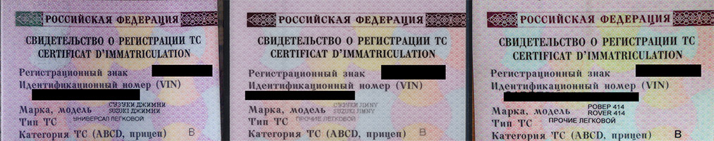 сор.jpg