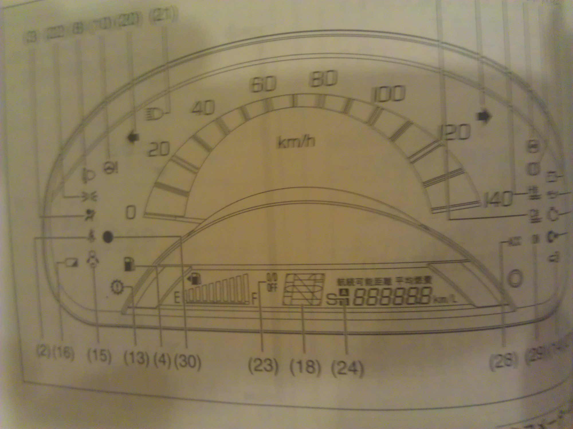 IMAG2099.jpg