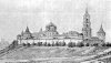 1840 г..jpg