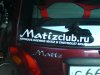 matiz.jpg