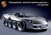 auto058.jpg