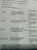 IMG_20170915_091329.jpg