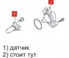 Рисунок1.jpg