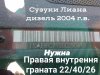 1562157979665.jpg