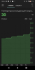 Screenshot_20191008-144406.png