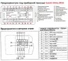 feb4fdes-960.jpg