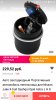 Screenshot_20191125-200801_AliExpress.jpg