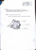 сканирование0004.jpg