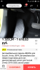 Screenshot_2021-02-28-09-34-33.png