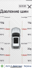 A11C7466-DD4A-4E61-8B5D-993A3F574E70.png