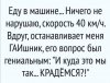 9C119E39-E354-4D9D-93FB-08291183A8D6.jpeg