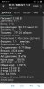Screenshot_2021-12-20-19-12-11-923_com.malykh.szviewer.android.jpg