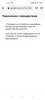 Screenshot_2023-06-28-16-53-39-20_40deb401b9ffe8e1df2f1cc5ba480b12.jpg