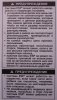 DSCN6175.JPG