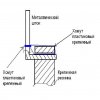 Безымянный.JPG