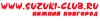 Suzuk_club2web.jpg