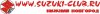 www-suzuki-club-web.jpg