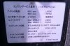 IMAG0380.jpg