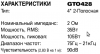 Снимок-1.png