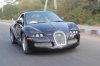 1360576703_suzuki-marutti-bugatti-veyron-replica-112.jpg