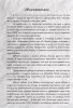 0_d91ec_26aa6dfc_XL.jpg
