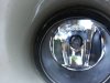 20130722_184734.jpg