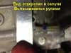 IMG_0967.1.jpg