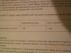 DSCN2256.JPG