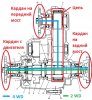 2013-11-08_200739s.jpg