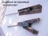 съемник1.jpg