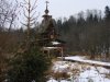 DSC02530.JPG