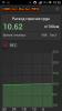 Screenshot_2014-05-12-10-35-24.png