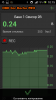 Screenshot_2014-05-12-10-15-52.png