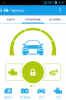 Screenshot_2014-11-03-09-47-56.png