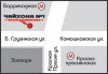 map_gruzinskaya.jpg
