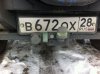 фаркоп.JPG