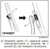 Снимок11.JPG