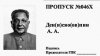 Изображение в Рисунок1.jpg
